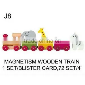 TOYS FOR KID (J8) AINMAL WOODEN TRAIN TOY thumbnail-1