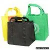Shopping Bag thumbnail-1