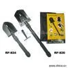 Sell Multi-Function Shevel thumbnail-1