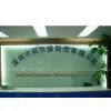Shenzhen Weiershen Technology Co., Ltd. company overview - view 1 thumbnail