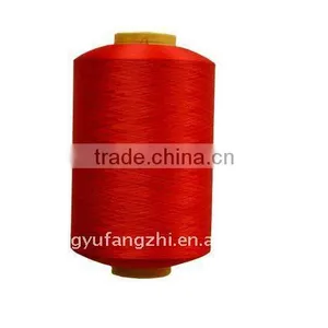 Polyester Textured DTY 150d/48f thumbnail-1
