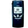 GSM Nokia 8855 Unlocked Original Mobile Phone thumbnail-1