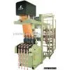 YTB-C 6/45/256 Computerized Jacquard Needle Loom thumbnail-1