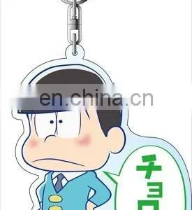 Customize Plastic Key Chian for Samll Boy Figure 2015 thumbnail-4