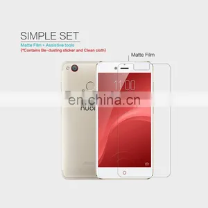 Simple Set Tempered Glass Screen Protector for ZTE Nubia Z11 Mini S thumbnail-4