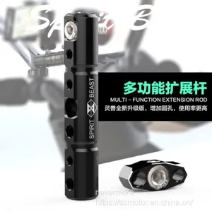 Spirit Beast Motorcycle Modified Mirror Multifunction Stand Holder 8/10mm HL303 L2 thumbnail-1