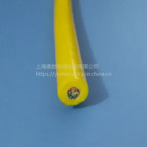 Zero Buoyance Floating Cable thumbnail-1