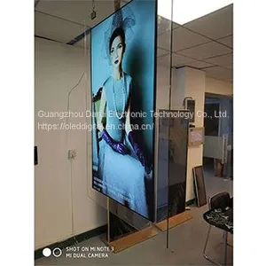 OLED Double Monitor OEM OLED Signage OLED Dual Monitor 4k OLED Dual Monitor OLED Signage Supplier thumbnail-3