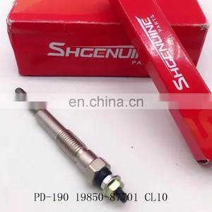 Good Quality Cheap Auto Engine Spare Glow Plug Relay for Auto Parts PD-190 19850-87701 CL10 thumbnail-3