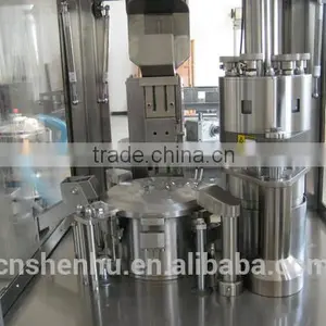 NJP-200 Capsule Filling Machine thumbnail-3