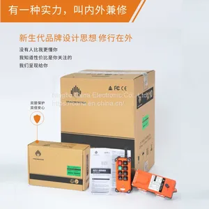 F21-E1B详情页_02