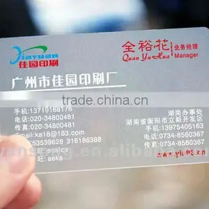 Hot Sale 2015 New Product Cheap Custom Pvc Business Card With Logo Printing Quality Choice thumbnail-4