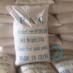 Polyaluminium Chloride PAC Roller Dried Light Yellow Granular thumbnail-3