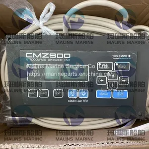 YOKOGAWA CMZ900 Gyro C. Operation Unit With Cable MKR040 thumbnail-1
