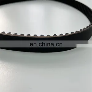 Guangzhou Ford Focus 12 Wingbo Frost 15 Carnival 13 Auto Spare Engine Parts Timing Belt thumbnail-3