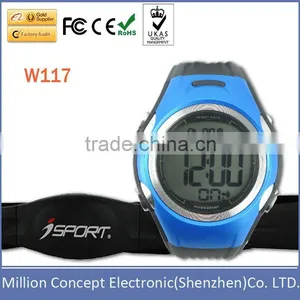 Heart Rate Monitor With Chest Strap thumbnail-1