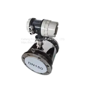 316 Stainless Steel Body Electromagnetic Flowmeter Pusheng Professional Supply thumbnail-5