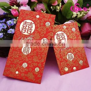 Custom Innovative Wedding Red Packet Supplier thumbnail-1