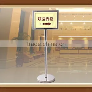 Floor Stand Sample Signboard Design thumbnail-1