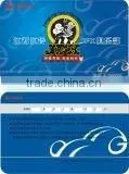 S50 Smart Store Card thumbnail-1