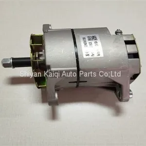 ISM11 Alternater 3016628 thumbnail-1