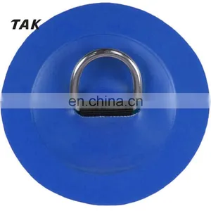 14cm Diameter Stainless Steel D-Ring Replacement Patch PVC for RIB Inflatable Boat thumbnail-4