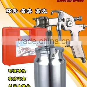 ZY8113/S-508 Car Painting Spray Gun thumbnail-1