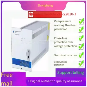 Zhongheng Power Module ZHR22010-3 DC Panel Charging Module Rectifier Module thumbnail-1