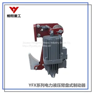 Hengyang Heavy Industry's Electric Hydraulic Windproof Iron Wedge Brake YFX-800/80 Has Reliable Performance thumbnail-5
