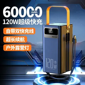 Portable Wired 30000 50000 60000 MAh Large Capacity Super Fast Charging Ribbon Cable for Outdoor Camping Mobile Power Supply thumbnail-1