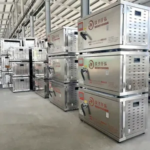 Nano Light Wave Fish Oven ，New Style Fish Grill，Grilled Fish Machine，Electric Oven thumbnail-3