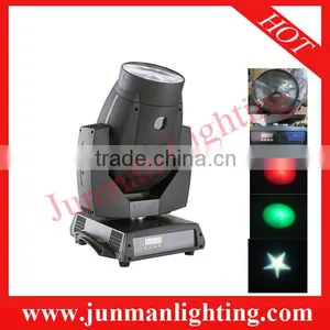 300W Beam Moving Head Light DJ Stage Lighting Beam Moving Head Light thumbnail-1