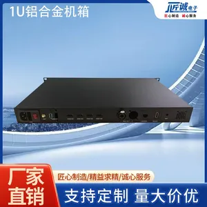 Aluminum Chassis Efficiently Heat Dissipation Electronic Components Installation Box 1U Chassis thumbnail-5