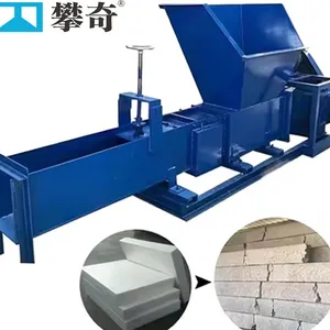 Fully Automatic Foam Plastic Cold Press Foam Cold Press XPS/EPS for Recycling Equipment thumbnail-1
