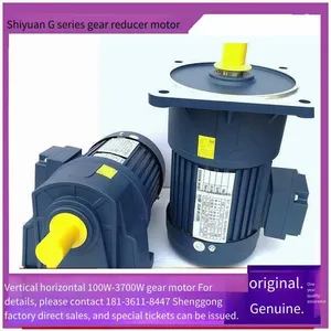 750w Shiyuan Gear Motor, Gh32-750-70-s-b-g1-lb Three-phase ac Gear Reducer thumbnail-1