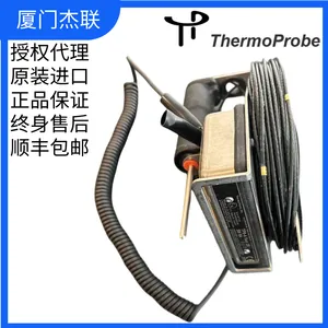 TP9-A Intrinsically Safe Petroleum Gauging Thermometer thumbnail-4