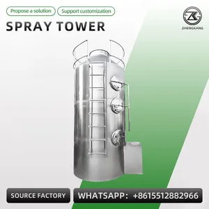 Industrial Spray Tower Waste Gas Purification Tower Gas Scrubber for Factory thumbnail-1