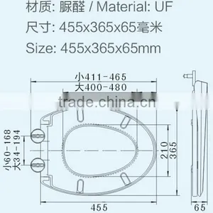 HL-815 MEIYE UF 455*365*65mm Round Soft-closing Toilet Seat Cover Ramp Down Toilet Lid thumbnail-3