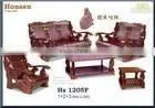 Wooden Sofa thumbnail-1