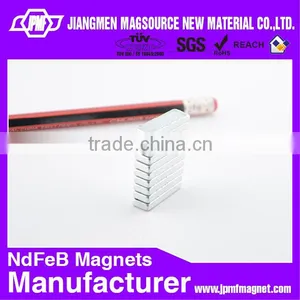 Neo Magnet Balls thumbnail-1