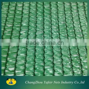 Hdpe Plastic 3 Needle Type Sun Shade Net in Green Color thumbnail-1