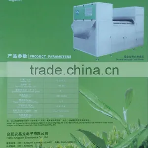 Belt-type Tea-leaves Color Sorter/tea Leaves Separator thumbnail-1