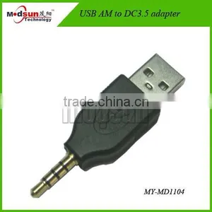 USB AM to DC3.5 Adapter (MY-MD1104) thumbnail-1