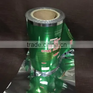 Biscuit Packaging/cookie Packaging/biscuit Packaging Material thumbnail-5