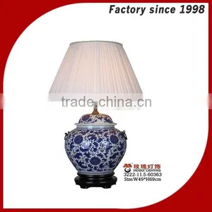 China Wood Base Blue and White Porcelain Table Lamp Quality Choice thumbnail-1
