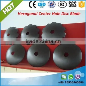 Hign Grade 65Mn 26 Inch Disc Harrow Blade thumbnail-3