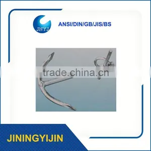 High Holding Power Navy Anchor thumbnail-1