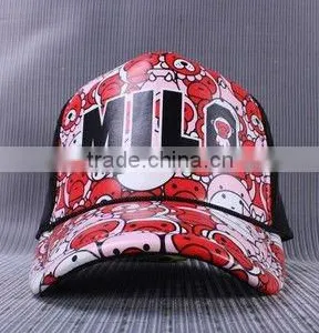 Hip Hop Headwear thumbnail-1