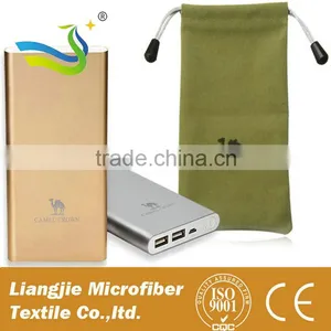 Microfiber Material Bags for Gift Packing thumbnail-1