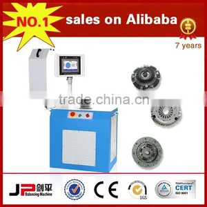 Vacuum Cleaner Pump Balancing Machine thumbnail-6